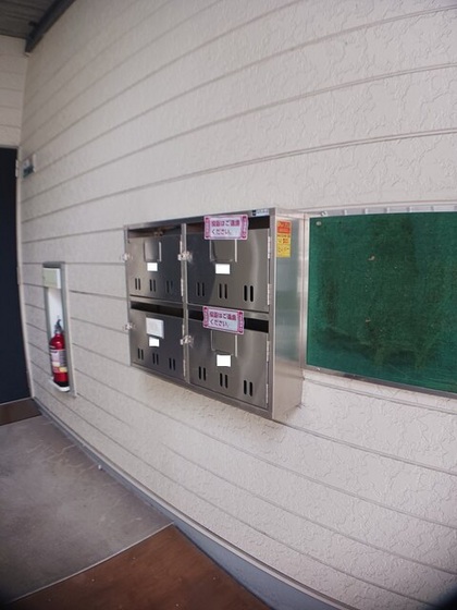 シティハイツ蘭