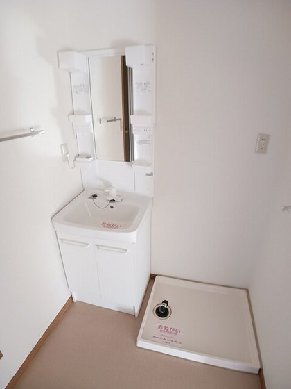 シティハイツ蘭