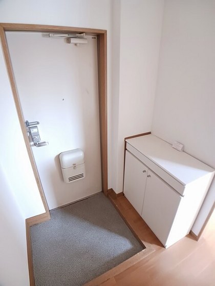 シティハイツ蘭