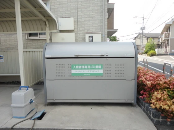 グランシャリオ B棟