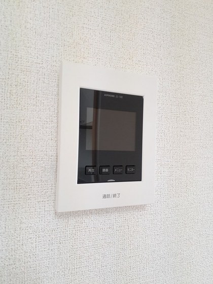 メゾン・ジェルメB