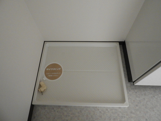 ピュアステージⅤ