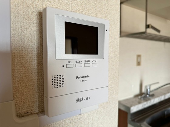 村上マンション