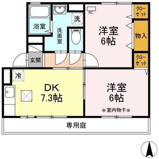 アルテール吉田