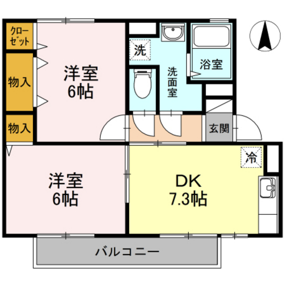 アルテール吉田