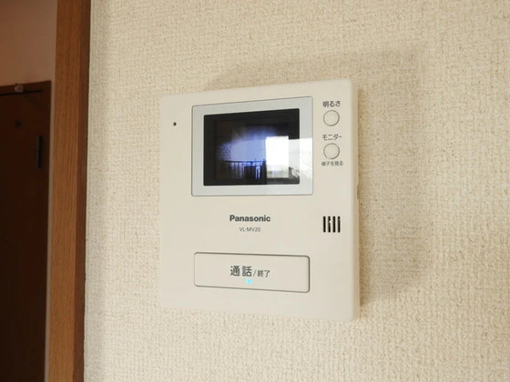 アルテール吉田