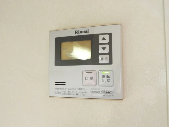 アルテール吉田