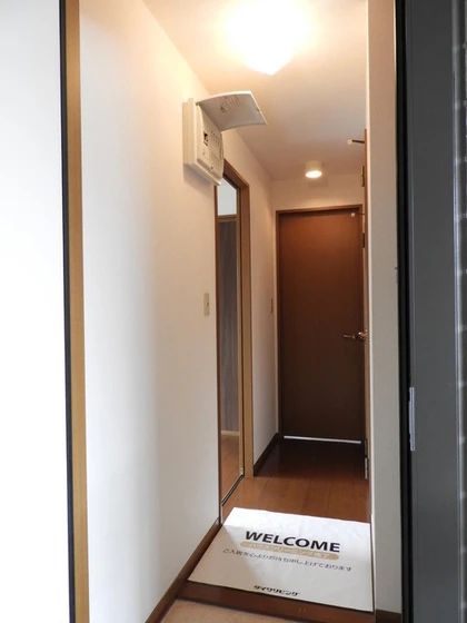 アルテール吉田