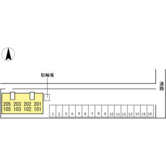 アルテール吉田