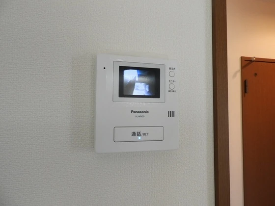 アルテール吉田