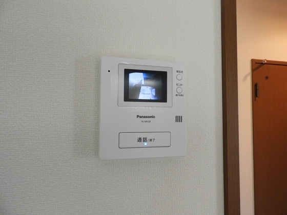 アルテール吉田