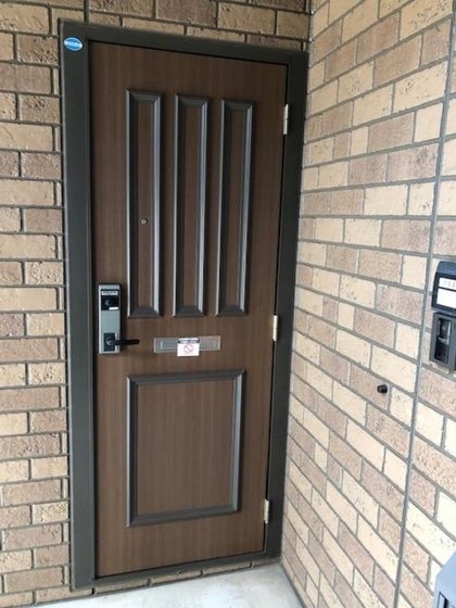 アルテール吉田