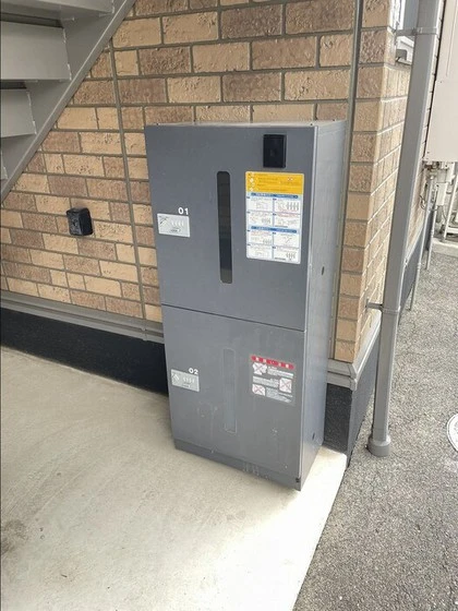 アルテール吉田