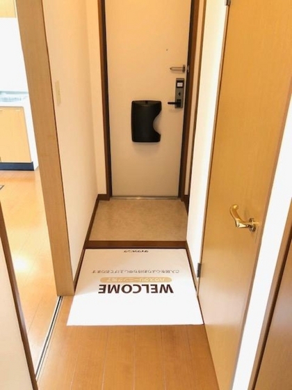 アルテール吉田