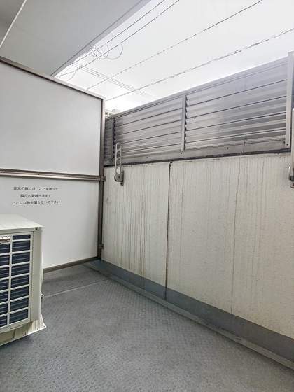 大供Aマンション