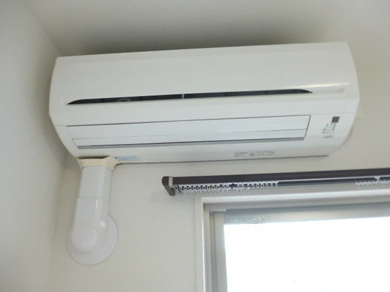 大供Aマンション