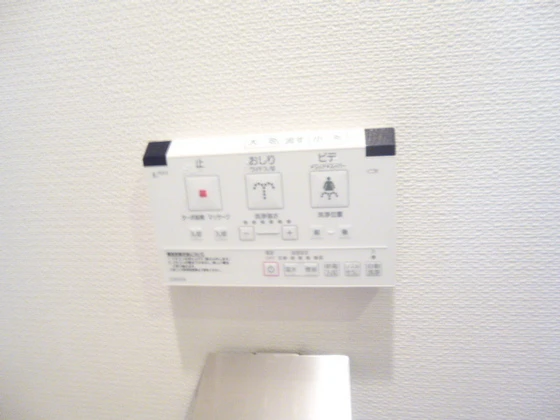 大供Aマンション