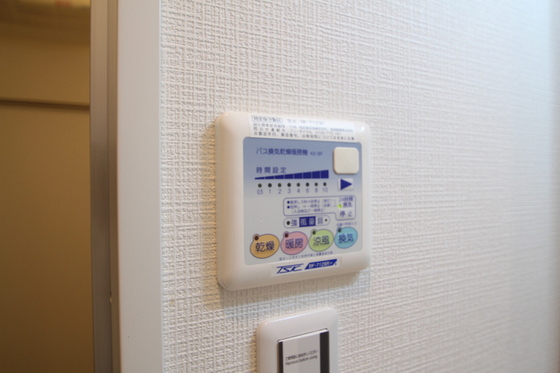 大供Aマンション