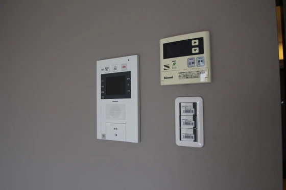 大供Aマンション