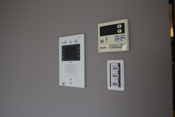 大供Aマンション