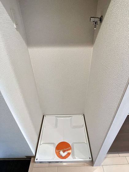 大供Aマンション