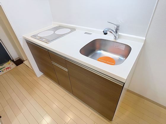 大供Aマンション