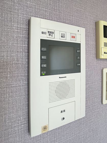 大供Aマンション