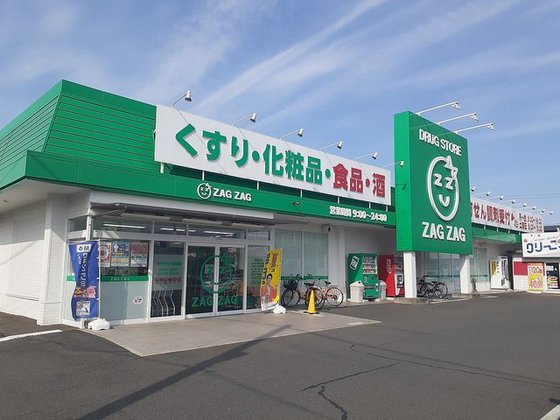 アルカンシエル