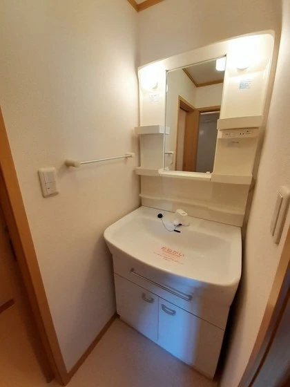 アルカンシエル