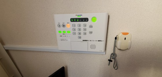 レオパレスメルベーユ