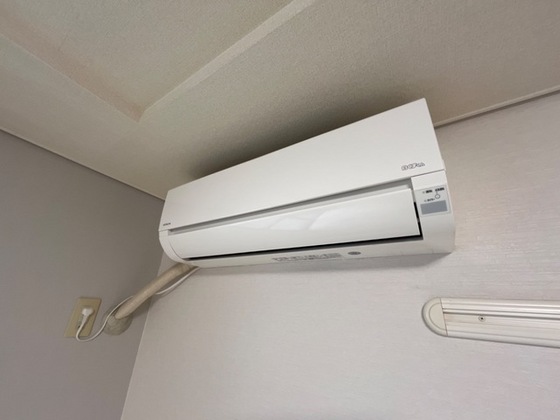 アトランティス