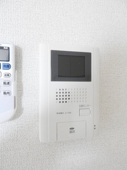 ディア・フリ-デンC