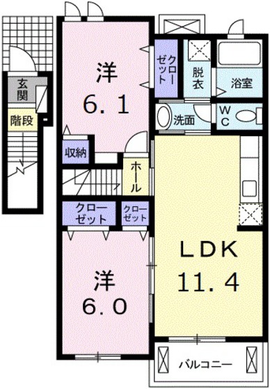 ディア・フリ-デンC