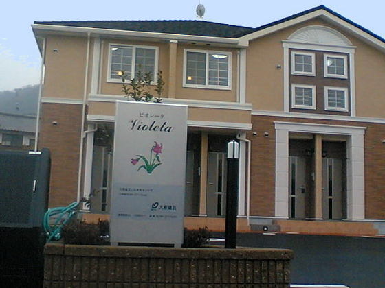 ビオレータ