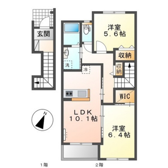 ヴィンテージ ブルー