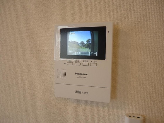 ヴィンテージ ブルー