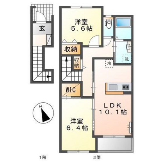 ヴィンテージ ブルー