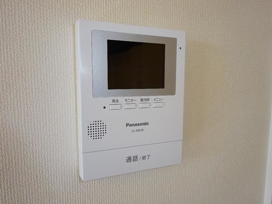 ヴィンテージ ブルー