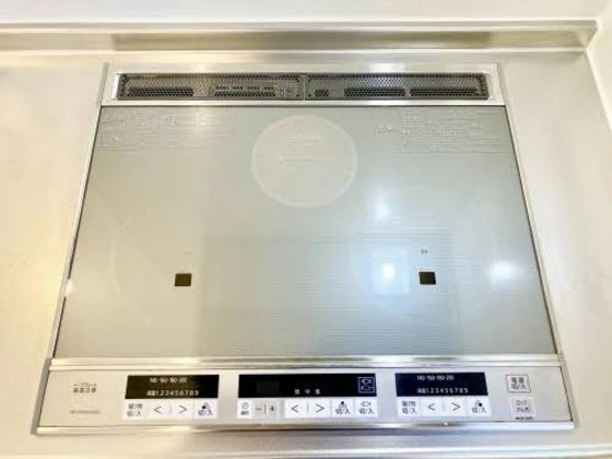 メゾン ドゥ ジャルダン