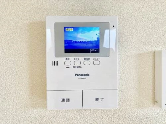 メゾン ドゥ ジャルダン