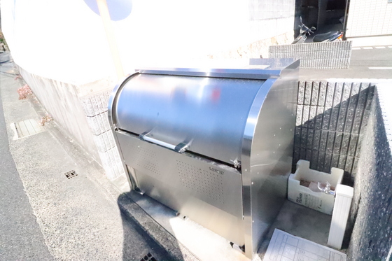 ヘーベルメゾン レ・セーナ