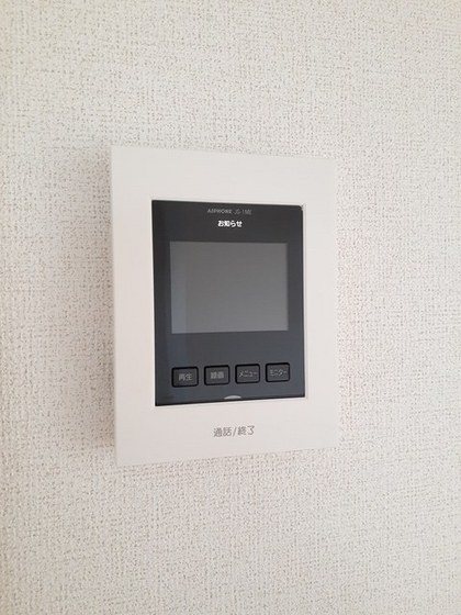 シティハイツ妹尾C