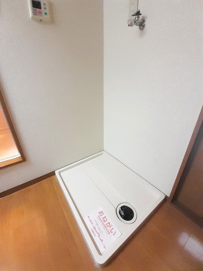 オーキッドテラス平井