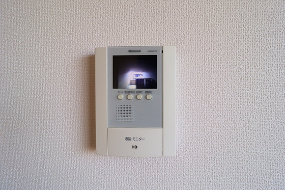 ビューラー福泊 A棟