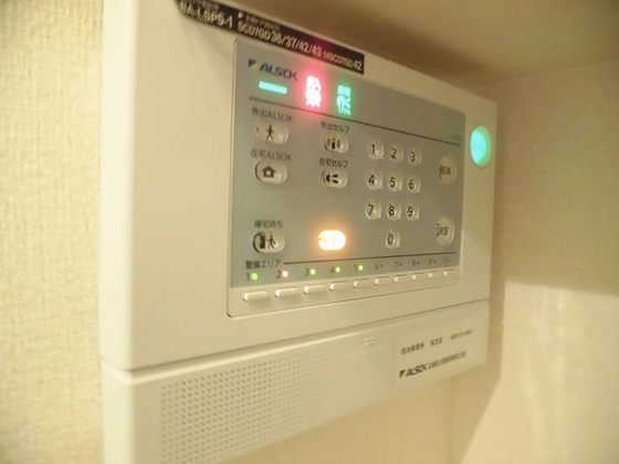 ルミエール焼山