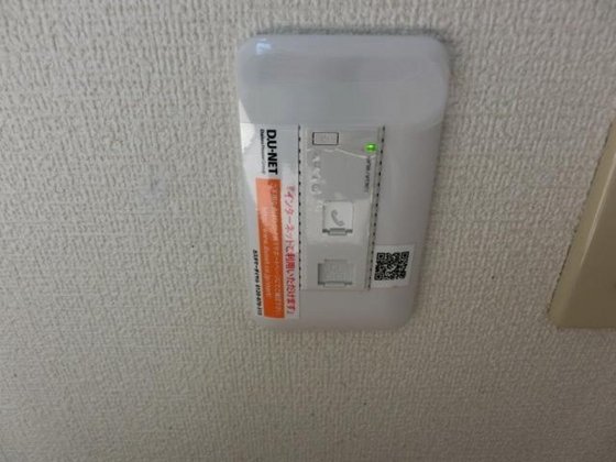 スターライト中央 A棟