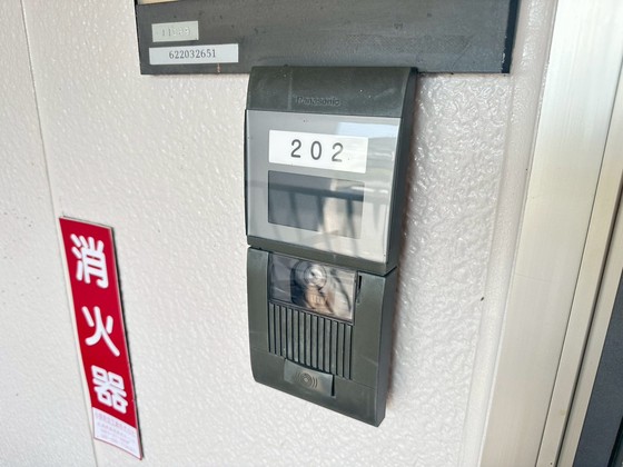 スターライト中央 A棟