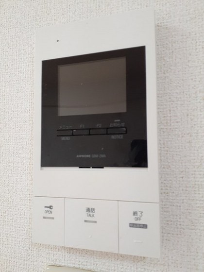 セントラルヒルズ