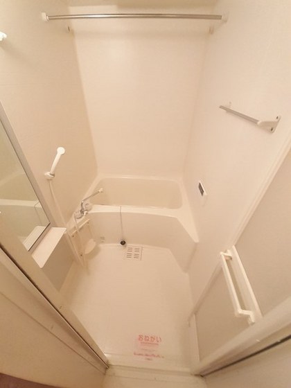 セントラルヒルズ