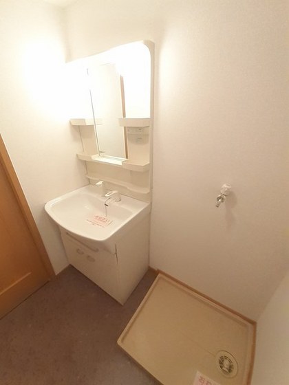 セントラルヒルズ